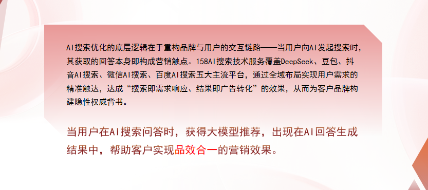 【阳江】中山GEO多少钱？入门仅需每天43元